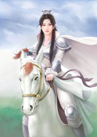 妻妾